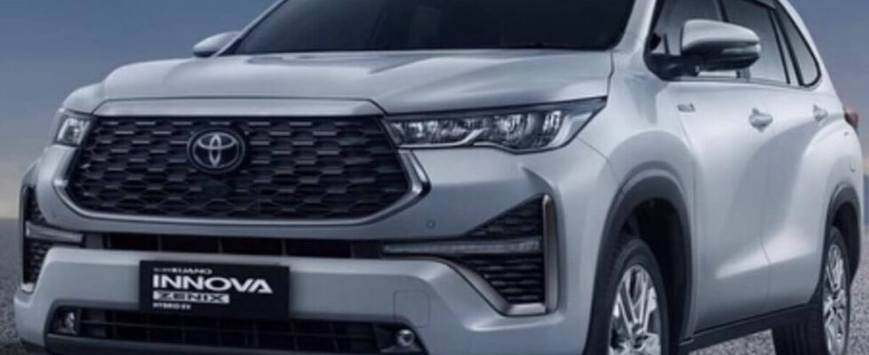 sewa innova zenix