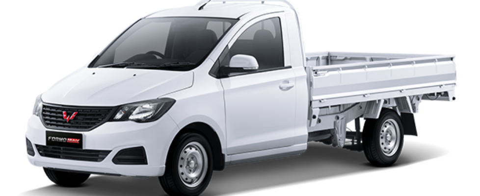 Sewa Wuling Formo Max Terdekat
